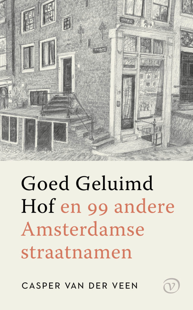 Omslag Goed Geluimd Hof